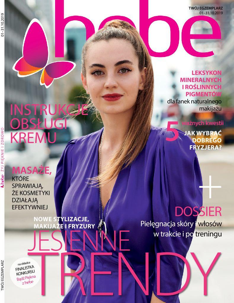 Gazetka promocyjna Hebe str. 1