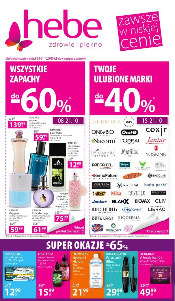 Gazetka promocyjna Hebe str. 1