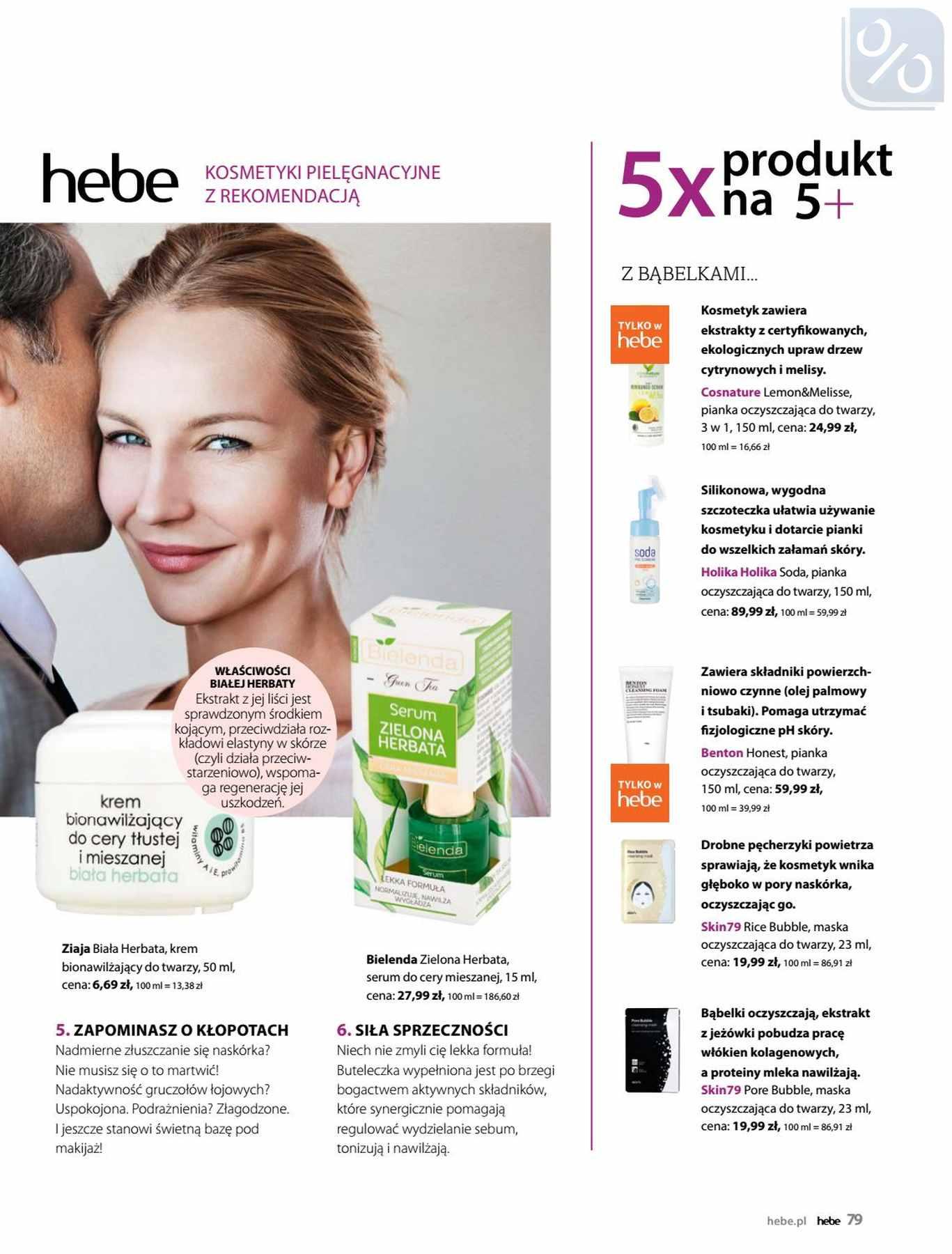 Gazetka promocyjna Hebe str. 79